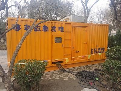 西昌柴油发电机维修保养工作要做哪些